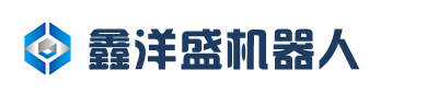 青州盛大地坪工程有限公司